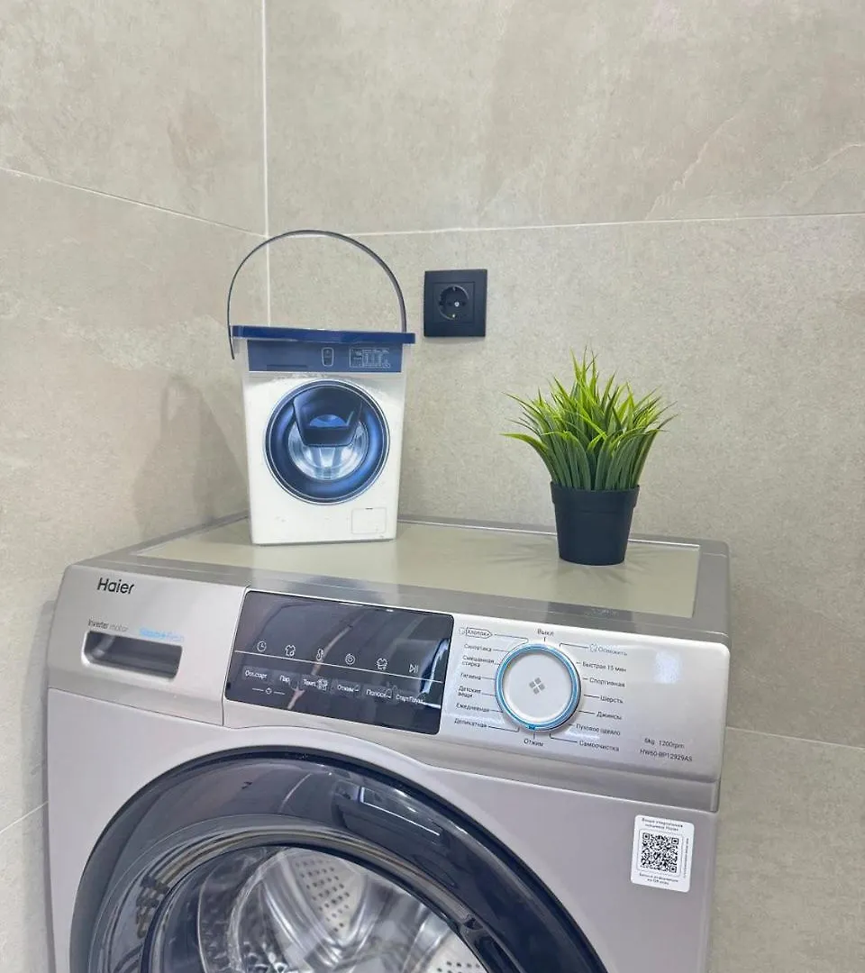 2-Room Apartment Жк Комфорт Сити Near Mega, Flat 15 Almaty